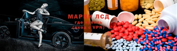 MDMA Premium VHQ Абаза